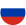 RU